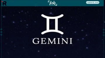 القوة الكامنة بين التحديات المهنية والعاطفية والصحية: مواجهة ضرورية